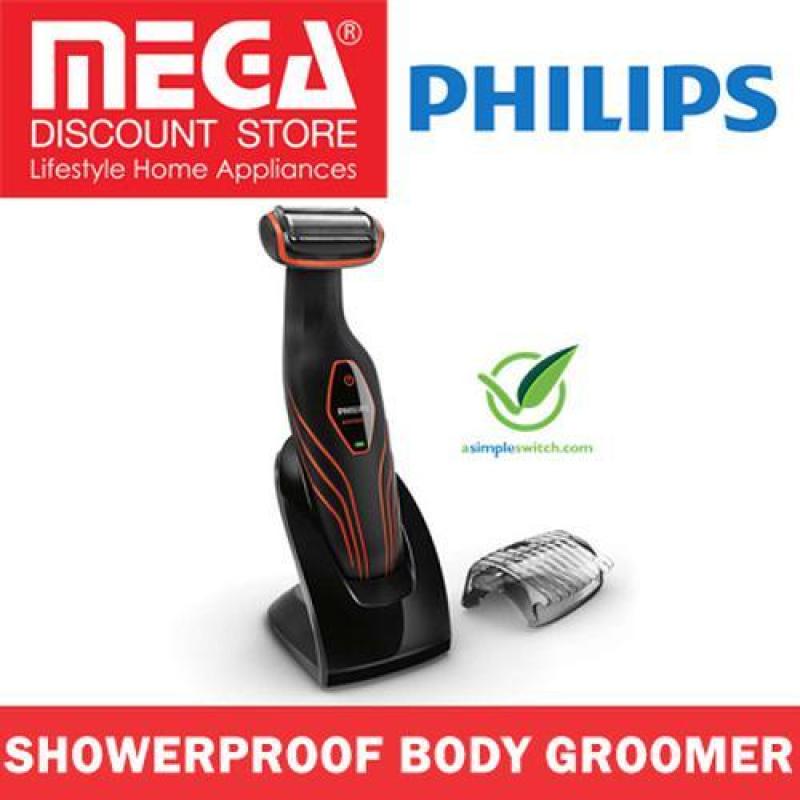 Buy Philips Showerproof Body Groomer Bg2026 Singapore