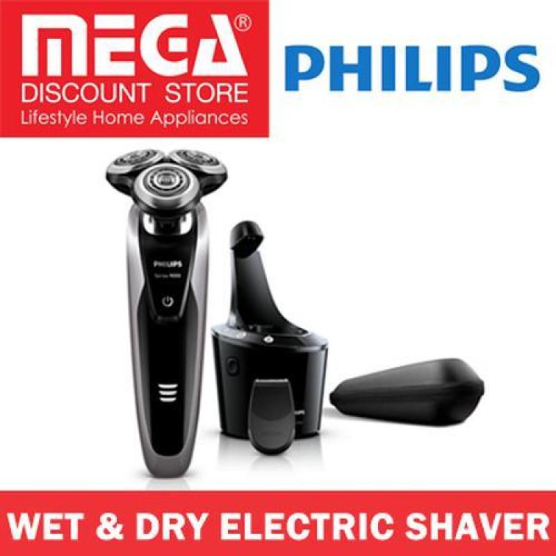 Buy Philips Wet And Dry Electric Shaver S9111/26 Singapore