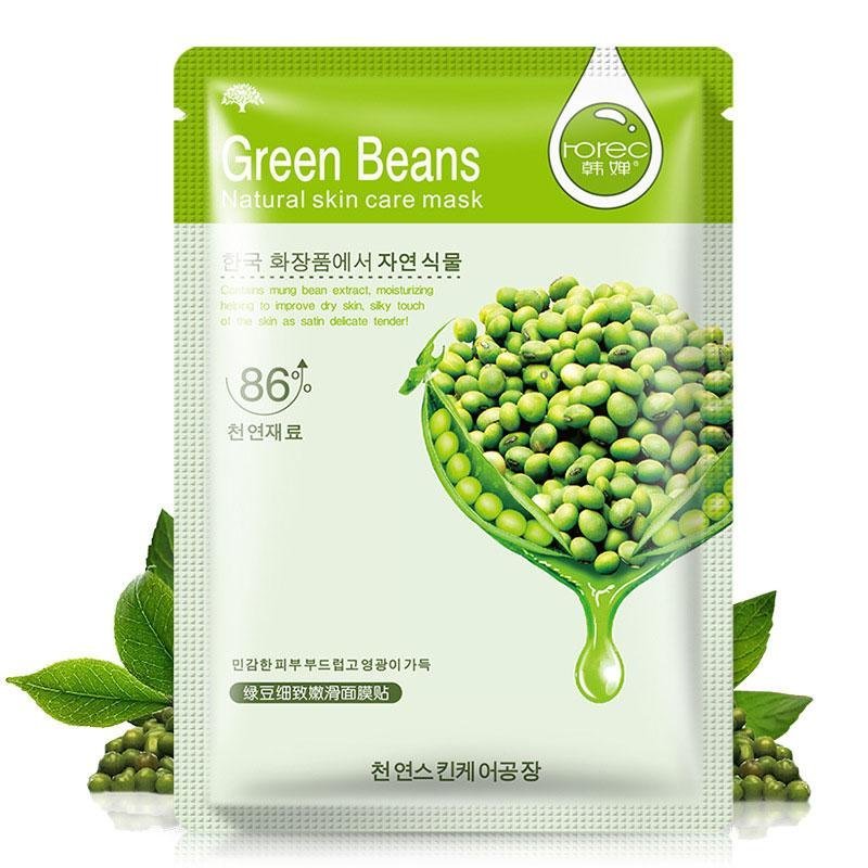 Buy Plants Facial Mask Moisturizing Lasting Hydrating Face Care Skin Essence - intl Singapore