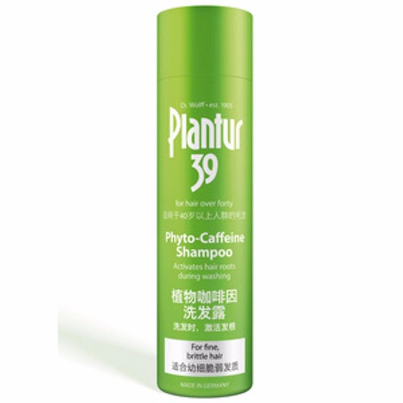 Buy PLANTUR 39 Phyto-Caffeine Shampoo 250ml Singapore