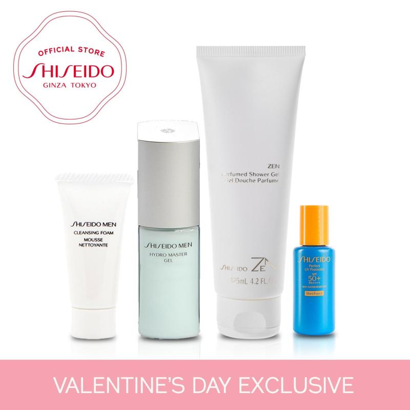 Buy Shiseido Men HydroMaster Gel Set at $56 (worth $120) Singapore