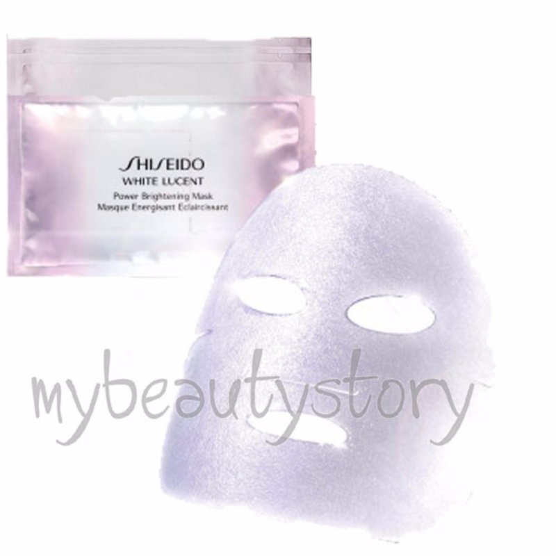 Buy Shiseido White Lucent Power Brightening Mask x 3 Singapore