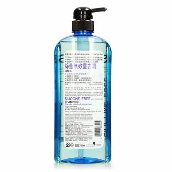 Syoss Silicone Free Anti-Dandruff Shampoo 750ml July 2018 - 2 Syoss Silicone Free Anti-Dandruff Shampoo 750ml - 2