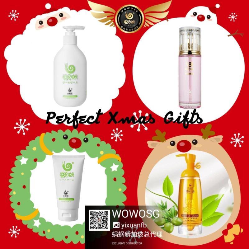 Buy WOWO HAIR & BODY CARE XMAS BUNDLE SET Singapore