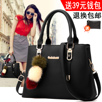 Bag Female 2017 New Style Tide Shoulder Bag Korean-style Fashion Wild Messenger Bag Spring And Summer Simple Large Capacity Portable Bag (Pink) June 2018 - 2 Bag female 2017 New style tide shoulder bag Korean-style fashion wild messenger bag spring and summer simple large capacity Portable Bag (Pink) - 2