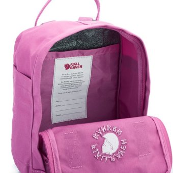 Fjallraven Kanken Re-Kanken Classic Backpack - Pink Rose April 2018 - 3 Fjallraven Kanken Re-Kanken Classic Backpack - Pink Rose - 3