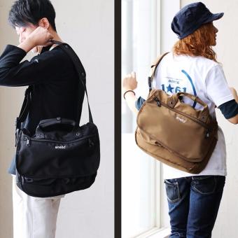 Original Anello Urban Street Messenger Bag AT-B1682 - COYOTE May 2018 - 5 original anello urban street messenger bag AT-B1682 - COYOTE - 5