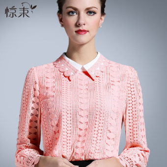 Taobao ladies fashion tops 2015, Popular ladies fashion tops 2015 ...