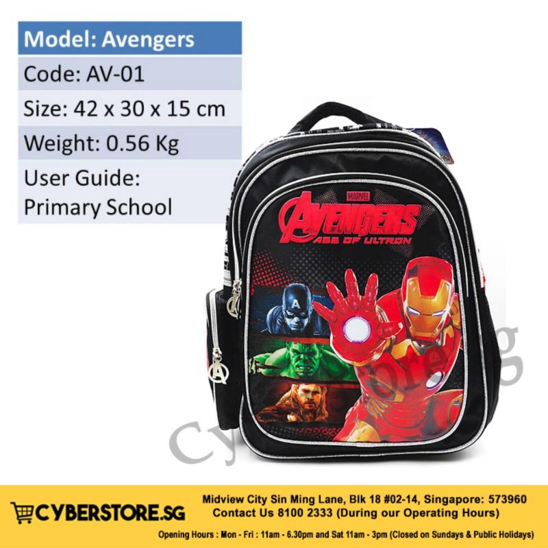 Avengers School Bag :AV-01