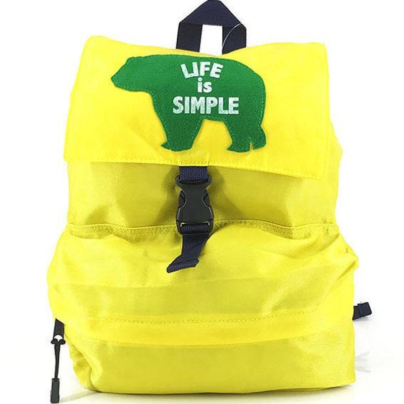 Bear Life by Momentum Kids Backpack (Yellow)