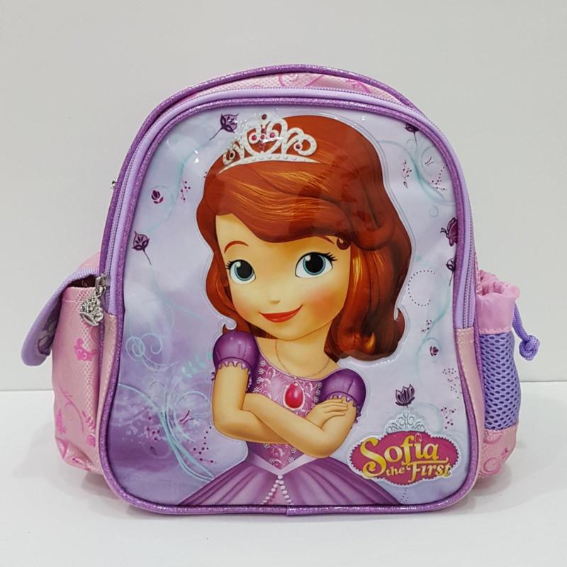 Disney Sofia 10" Backpack