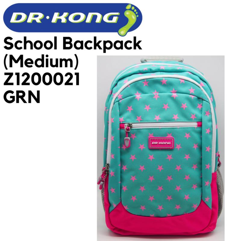 Dr Kong School Backpack (Medium) Z1200021 GRN