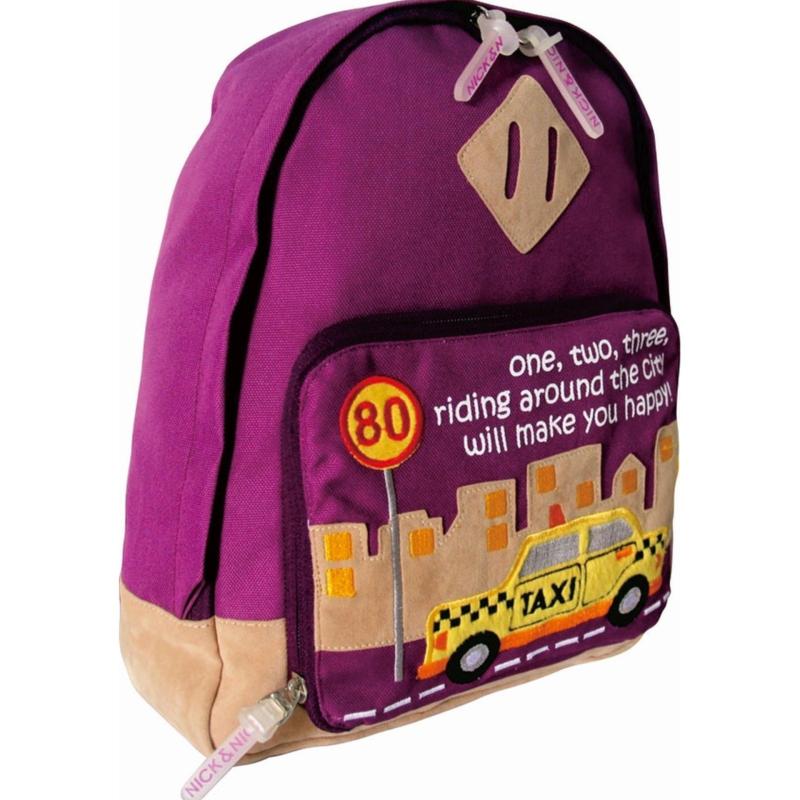 Nick & Nic Foldable Backpack New York Taxi (Purple)