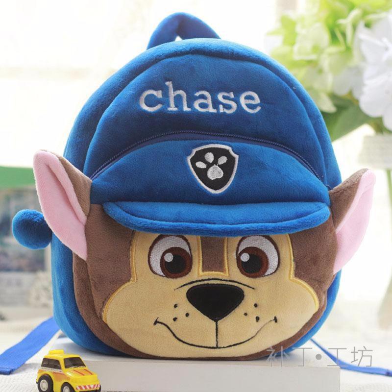 PAW PATROL BLUE CHASE KIDS BACKPACK