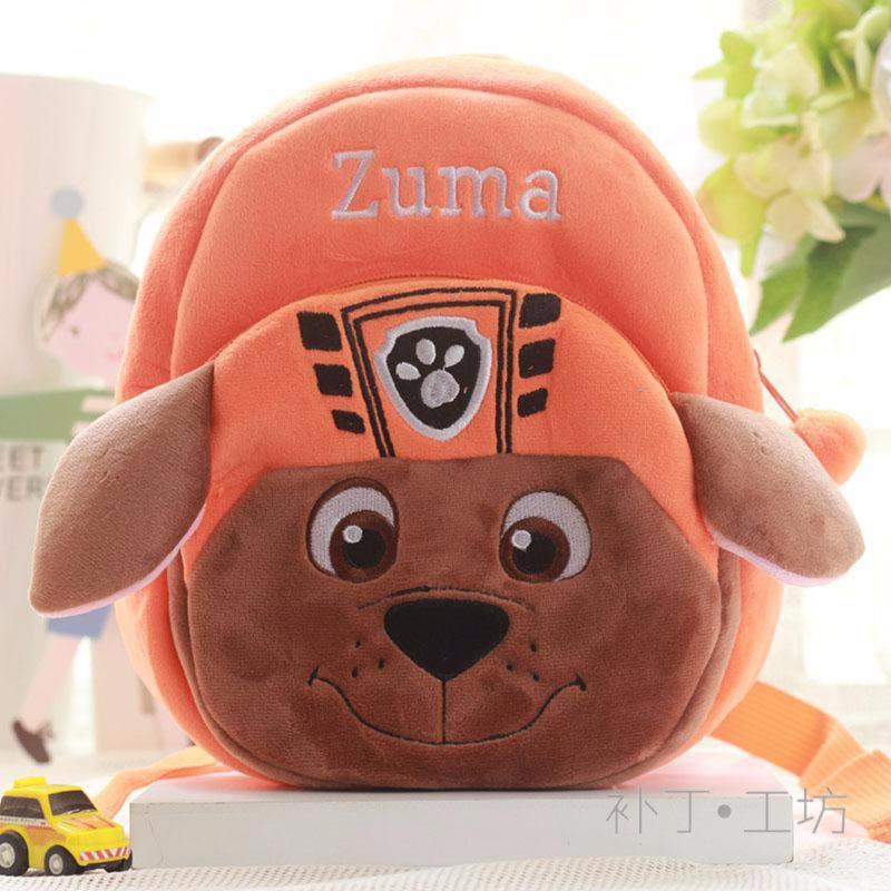 PAW PATROL ORANGE ZUMA KIDS BACKPACK