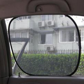 Practical One Pair Foldable Car Side Window Screen Mesh Sun Shade Block - Intl April 2018 - 2 Practical One Pair Foldable Car Side Window Screen Mesh Sun Shade Block - intl - 2